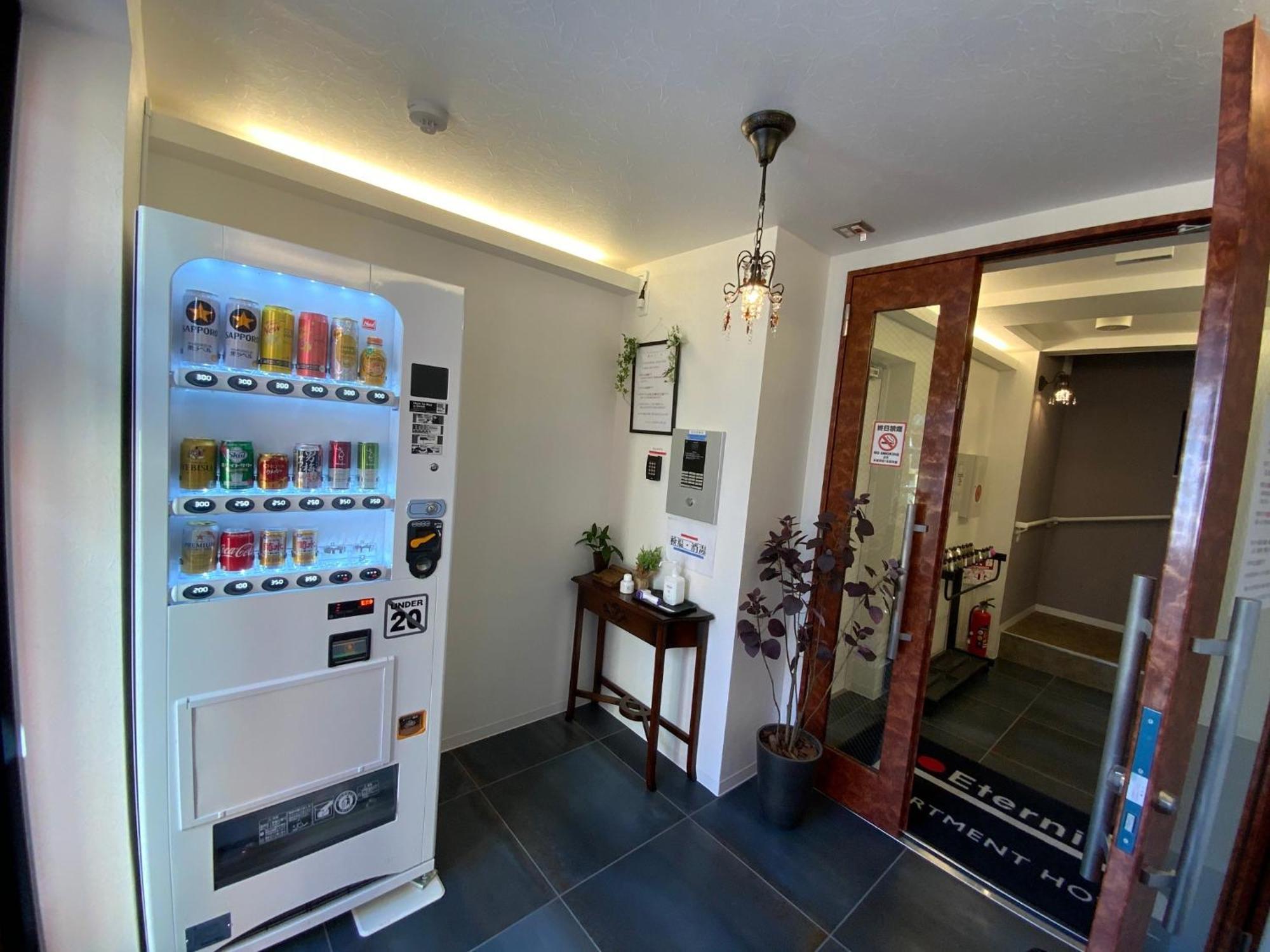 Apartamento Eternity Shinagawa - Vacation 03104v