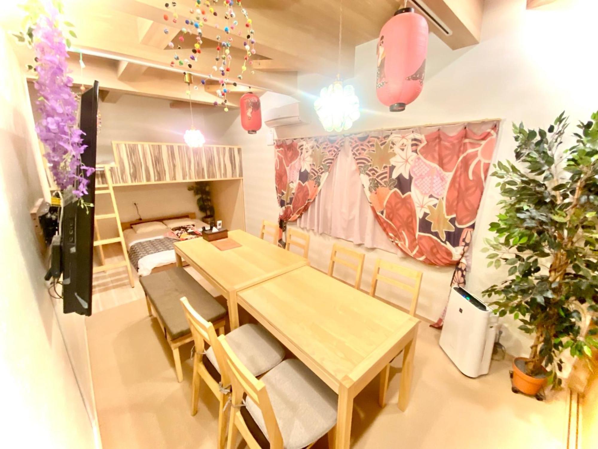 Apartamento Eternity Shinagawa - Vacation 03104v