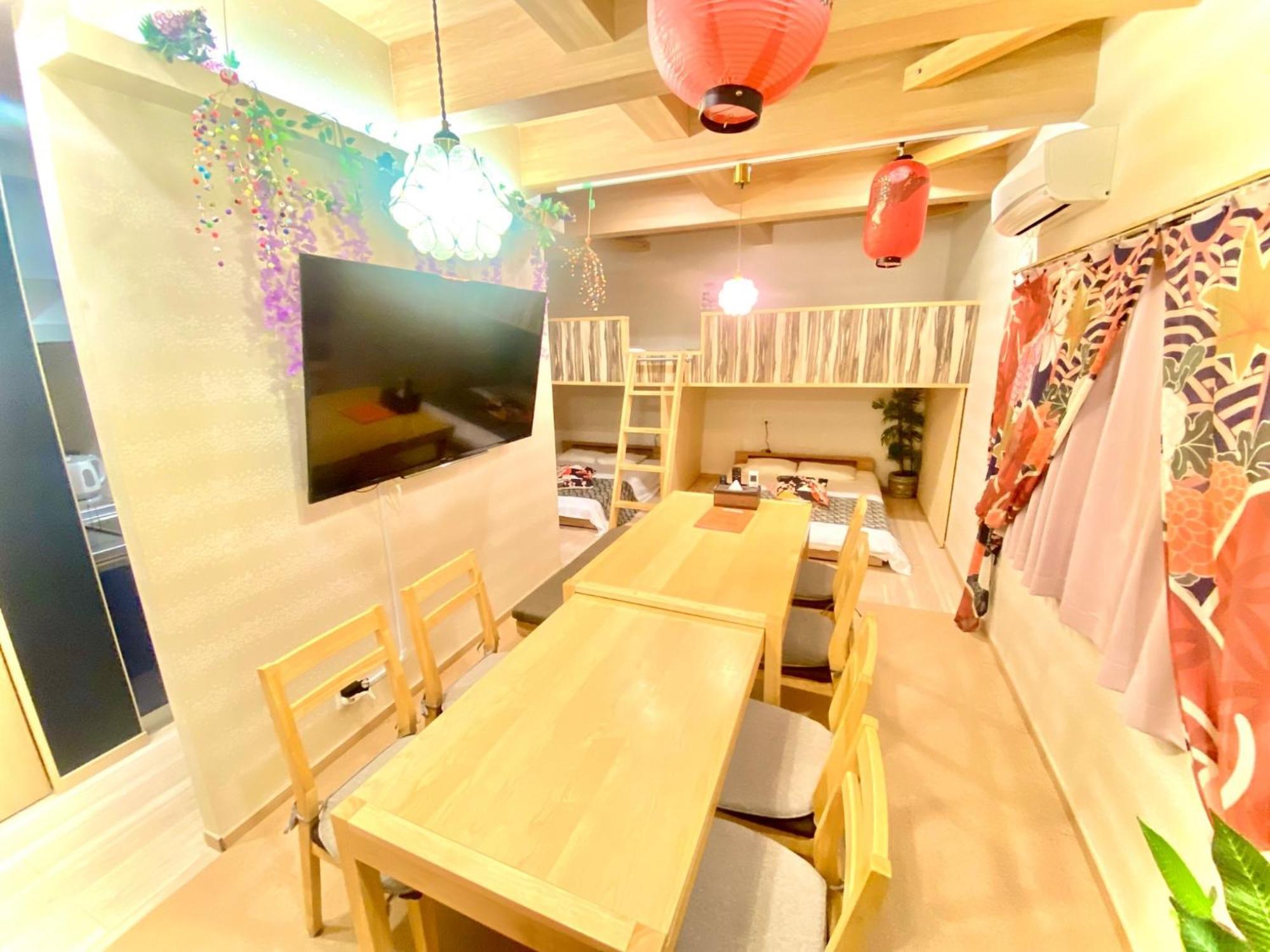 Apartamento Eternity Shinagawa - Vacation 03104v *