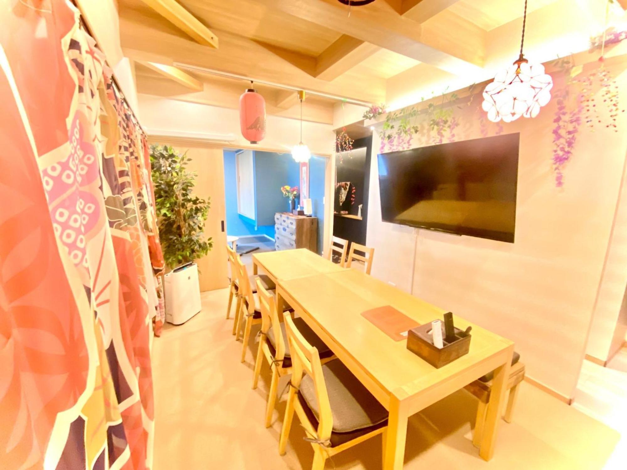 Eternity Shinagawa - Vacation 03104v *